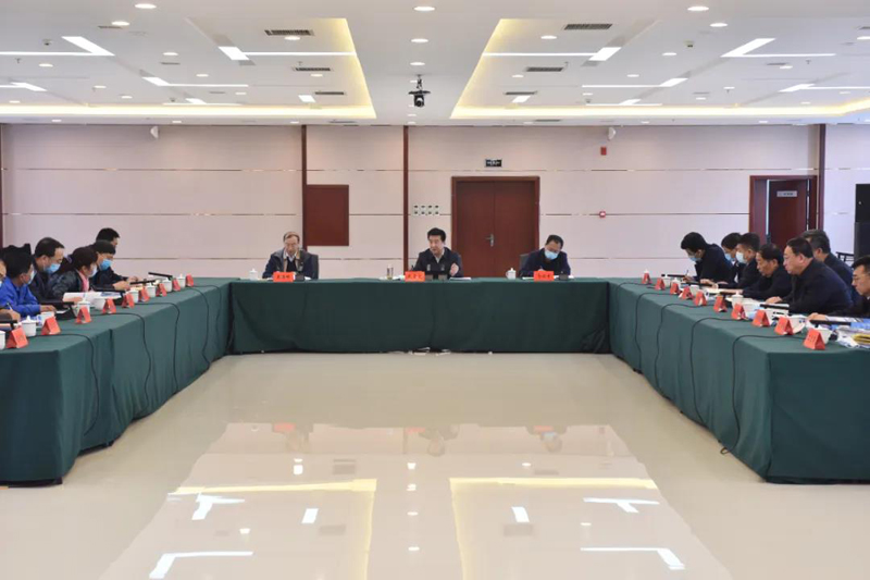 赢咖7召开煤炭清洁高效利用项目对接会