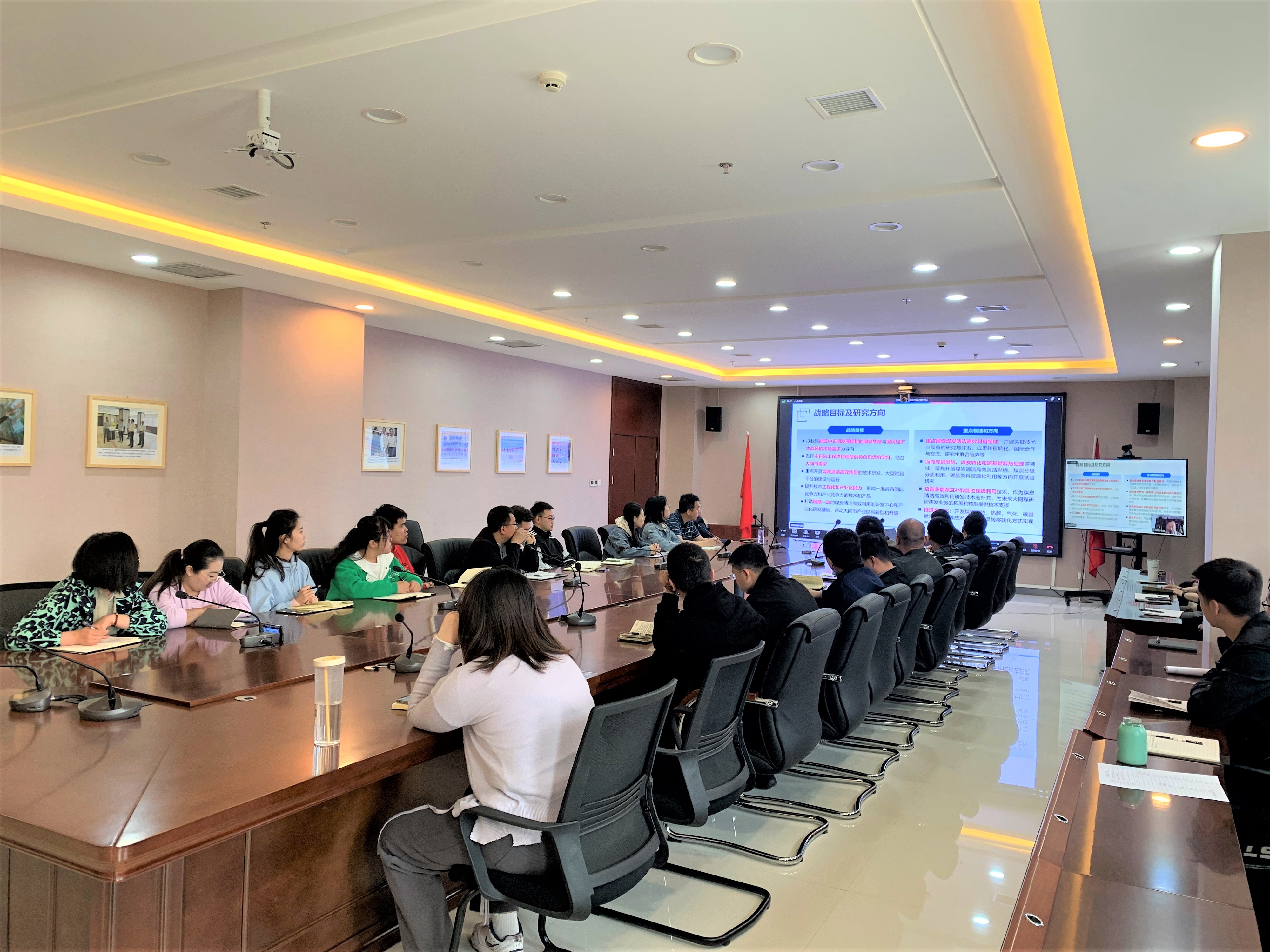 同舟共济克时艰 齐心协力勇向前——沐鸣2平台召开全体职工大会